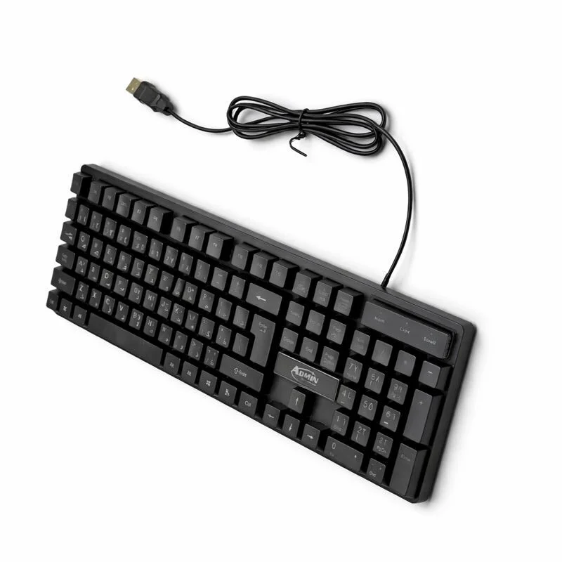 AD2000 Gaming RGB Keyboard – Full Gaming Keyboard with Multi-Color Backlighting
